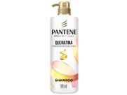 Shampoo Pantene Queratina Preenche & Blinda 510ml