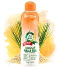 Shampoo para cães TropicClean Maximum Strength Flea Tick 591ml EUA Shampoo para cães TropicClean Maximum Strength Flea Tick 591ml EUA