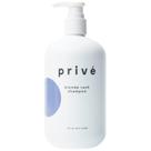 Shampoo Prive Blonde Rush Purple 473ml para cabelos loiros
