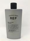 Shampoo Reference of Sweden Cool Silver 285ml Shampoo Reference of Sweden Cool Silver 285ml