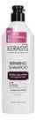 Shampoo Repairing 600ml Kerasys