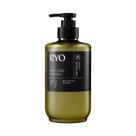 Shampoo Ryo Root: Gen Hair Strength para homens