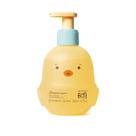 Shampoo Suave Boti Baby 200ml - OBoticario