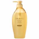 Shampoo Tsubaki Premium Volume & Repair