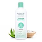 Shampoo Veterinary Formula Smart Coat Oatmeal 503 ml Shampoo Veterinary Formula Smart Coat Oatmeal 503 ml