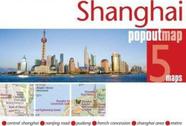 Shanghai PopOut Map