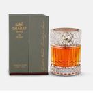 Sharaf Blend - Zimaya - Perfume Masculino - Extrait de Parfum 100ml - Árabe Parfum