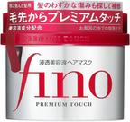 Shiseido Fino Mascara Capilar Premium Touch Hair Mask 230G