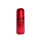 Shiseido Ultimune Power Infusing - Serum 75ml