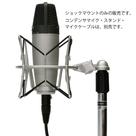 Shock Mount Samson Sp 01 - Samson