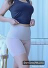 Short cinta