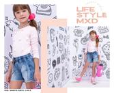 Short Infantil Menina Curto Up Teen Max Denim Kids Tam 02 ao 08 - Ref 9425