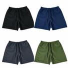 Short Liso tactel adulto masculino
