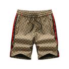 Short luxo