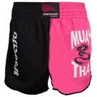 Short Muay Thai Feminino Preto Com Rosa Calção Progne Sports Short Muay Thai Feminino Preto Com Rosa Calção Progne Sports