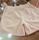 Short Tamanho G Com Bolso e Elástico Na Cintura Tercido Linho.