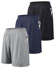 Shorts Atlético Masculino BALENNZ Secagem Rápida com Bolsos e Cós Elástico Shorts Atlético Masculino BALENNZ Secagem Rápida com Bolsos e Cós Elástico