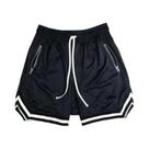 Shorts de Basquete Masculino - Malha Respirável de Secagem Rápida para Ginásio e Verão Shorts de Basquete Masculino - Malha Respirável de Secagem Rápida para Ginásio e Verão