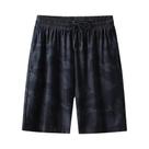 Shorts De Corrida Camuflados plus Size Para Homens, Respirável Em Malha, Para Academia, Basquete,