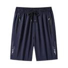 Shorts de Corrida Masculino 3XL - Secagem Rápida, Respirável e Leve para Verão, Praia e Fitness