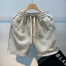 Shorts de Corrida Masculino - Casual, Solto e Respirável para Verão