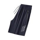 Shorts De Corrida Masculinos plus Size De Secagem Rápida Em Seda Gelada Com Cordão E Bolso Com Zíper Shorts De Corrida Masculinos plus Size De Secagem Rápida Em Seda Gelada Com Cordão E Bolso Com Zíper