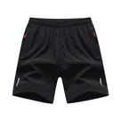 Shorts De Corrida Masculinos Tamanho Grande Com Reflexo E Secagem Rápida Em Seda Gelada, Calças De
