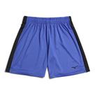 Shorts de Futebol Infantil Mizuno III Jr
