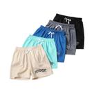 Shorts De Malha Multicoloridos De Secagem Rápida Para Crianças Meninos E Meninas, Calças Casuais De Shorts De Malha Multicoloridos De Secagem Rápida Para Crianças Meninos E Meninas, Calças Casuais De