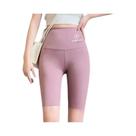 Shorts De Yoga De Cintura Alta Com Secagem Rápida, Efeito Levanta Bumbum E Controle De Barriga,