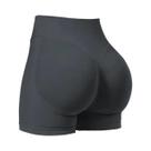 Shorts De Yoga E Academia De Alta Elasticidade Com Cintura Baixa E Sem Costura De 4,5''