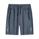 Shorts Esportivos Masculinos de Seda Gelada - Secagem Rápida - Tamanhos Grandes