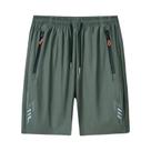 Shorts Esportivos Masculinos de Seda Gelada - Secagem Rápida - Tamanhos Grandes