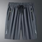 Shorts Masculino Plus Size - Secagem Rápida e Respirável para Corrida, Caminhada e Verão