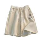 Shorts Masculinos Casuals Grandes (M-8XL) - Modelos Soltos e Esportivos