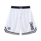 Shorts Masculinos De Basquete Com Caimento Solto E Bolsos Para Treino Ativo, Corrida E Ciclismo