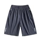 Shorts Masculinos De Secagem Rápida Para Praia E Corrida Com Bolsos Com Zíper, Caimento Solto, Para