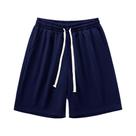 Shorts Masculinos De Verão Para Corrida, Esportivos Casuais, Soltos, Com Cordão, Secagem Rápida,