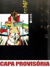 Showa vol. 1