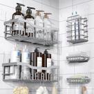Shower Caddy EUDELE em aço inoxidável à prova de ferrugem, pacote com 5 unidades, tamanho XL