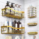 Shower Caddy EUDELE em aço inoxidável à prova de ferrugem, pacote com 5