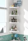 Shower Caddy Tension Pole HAMITOR, organizador à prova de ferrugem de 4 camadas Shower Caddy Tension Pole HAMITOR, organizador à prova de ferrugem de 4 camadas