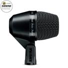 Shure - Microfone Para Bumbo PGA52XLR
