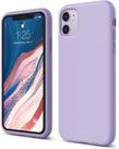 Silicone Case Para Smartphone