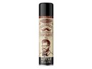 Silicone Spray Painel Perfumado Retro Centralsul 400ml