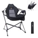 Silla de Camping Hamaca "C" con Mecedora y Soporte, Respaldo Alto Silla de Camping Hamaca "C" con Mecedora y Soporte, Respaldo Alto