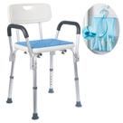 Silla de Ducha Medokare Banco de Apoyo Ajustable con Respaldo y Brazos
