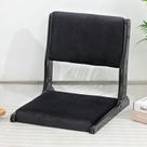 Silla de Piso Plegable Estilo Japonés HollyHOME Negra 45x49x46 cm