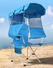 Silla de Playa Docusvect con Toldo, Plegable para Camping, Soporta 150 kg Silla de Playa Docusvect con Toldo, Plegable para Camping, Soporta 150 kg