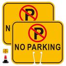Sinal de cone de trânsito MINGHONG No Parking 12,6 x 10,4, PVC, pacote com 2 Sinal de cone de trânsito MINGHONG No Parking 12,6 x 10,4, PVC, pacote com 2